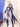 Honkai: Star Rail Jingliu Cosplay Costume