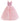 Kids Size Wicked Glinda Pink Standard Version Cosplay Costume