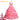 Wicked (2024) Glinda Cosplay Costume