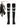 Final Fantasy VII Remake FF7 Sephiroth Black Shoes Cosplay Boots